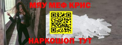 apvp Пыть-Ях