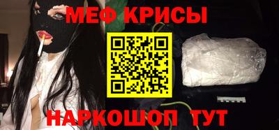 2c-b Пушкино