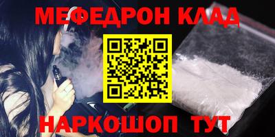 героин Пугачёв