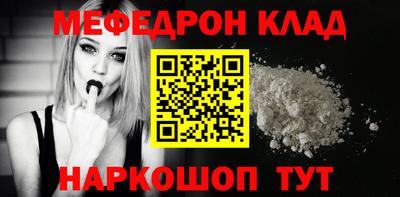 apvp Пыть-Ях