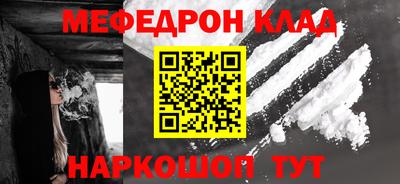 apvp Пыть-Ях