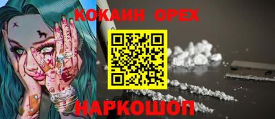 apvp Пыть-Ях