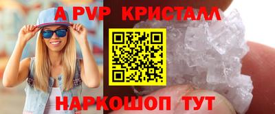 героин Пугачёв