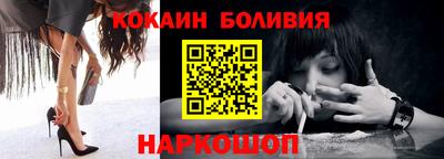 героин Пугачёв
