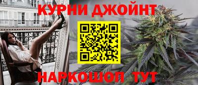стафф Керчь
