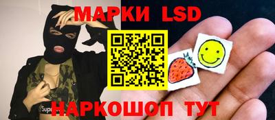 2c-b Пушкино