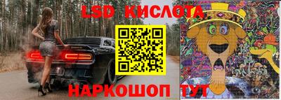 apvp Пыть-Ях