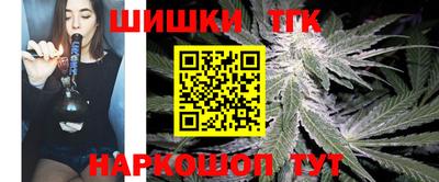 героин Пугачёв