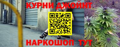 2c-b Пушкино