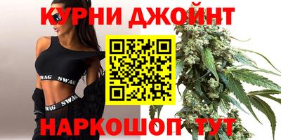 2c-b Пушкино