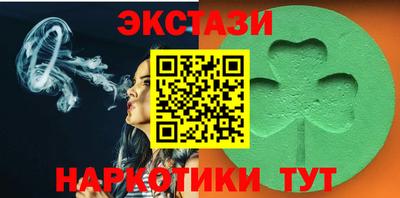 apvp Пыть-Ях