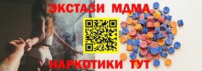 героин Пугачёв