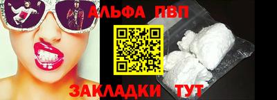 2c-b Пушкино