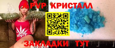 героин Пугачёв