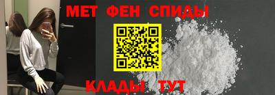 героин Пугачёв