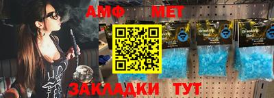 apvp Пыть-Ях