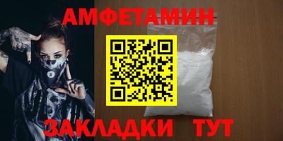 apvp Пыть-Ях