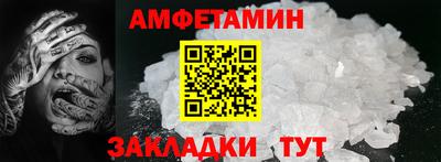 героин Пугачёв