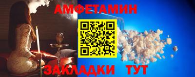 Альфа ПВП Кизляр