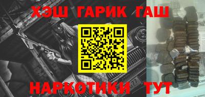 apvp Пыть-Ях