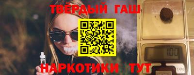 2c-b Пушкино