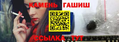 героин Пугачёв