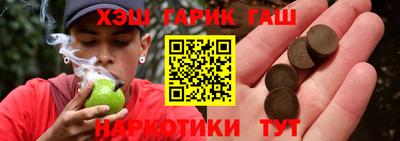 2c-b Пушкино