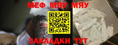2c-b Пушкино