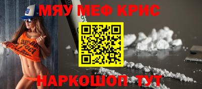 тгк Кизилюрт