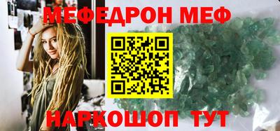 героин Пугачёв